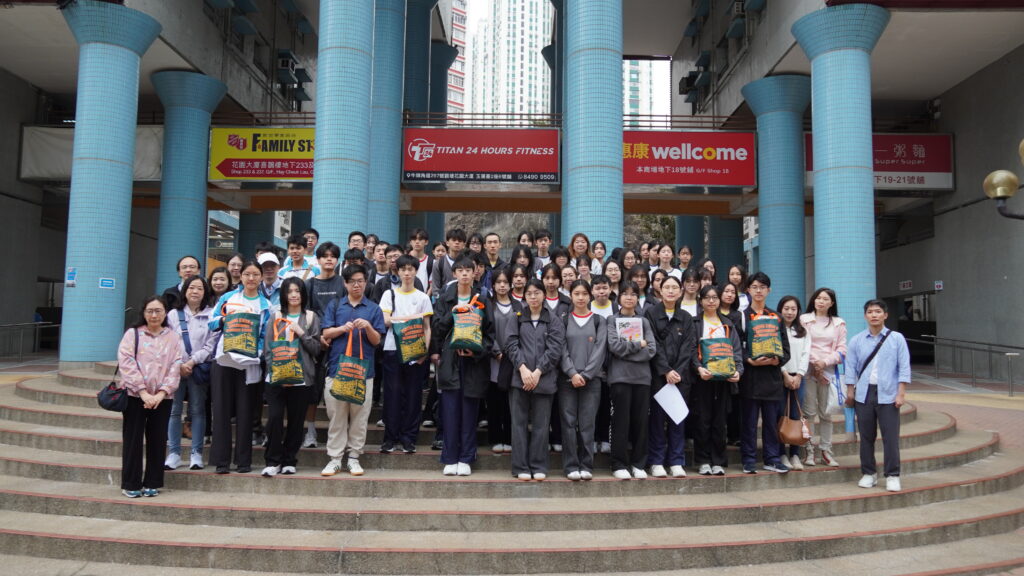 [LEWI Collaboration] LEWI X TKOGSS Social Services - Extreme Climate & Poverty in Subdivided Housing in Kwun Tong